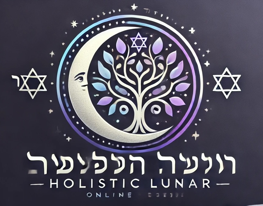 Holistic Lunar